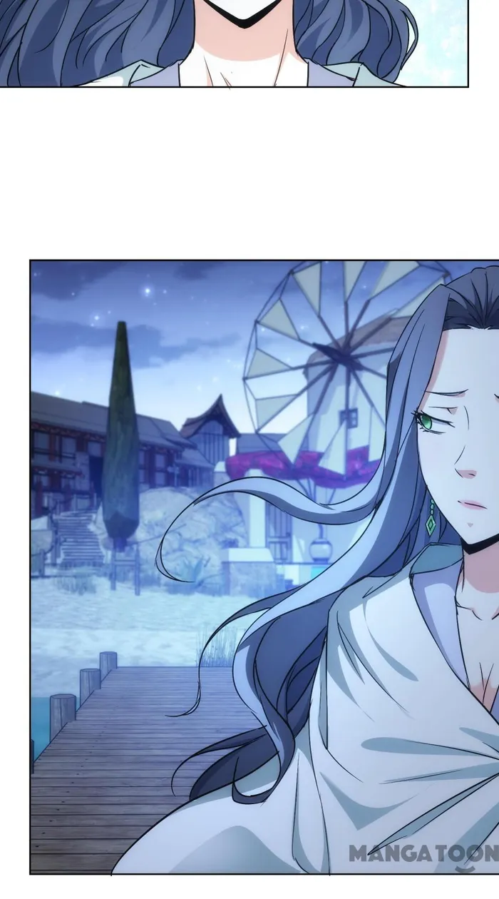 I Can See The Success Rate Chapter 194 - page 17