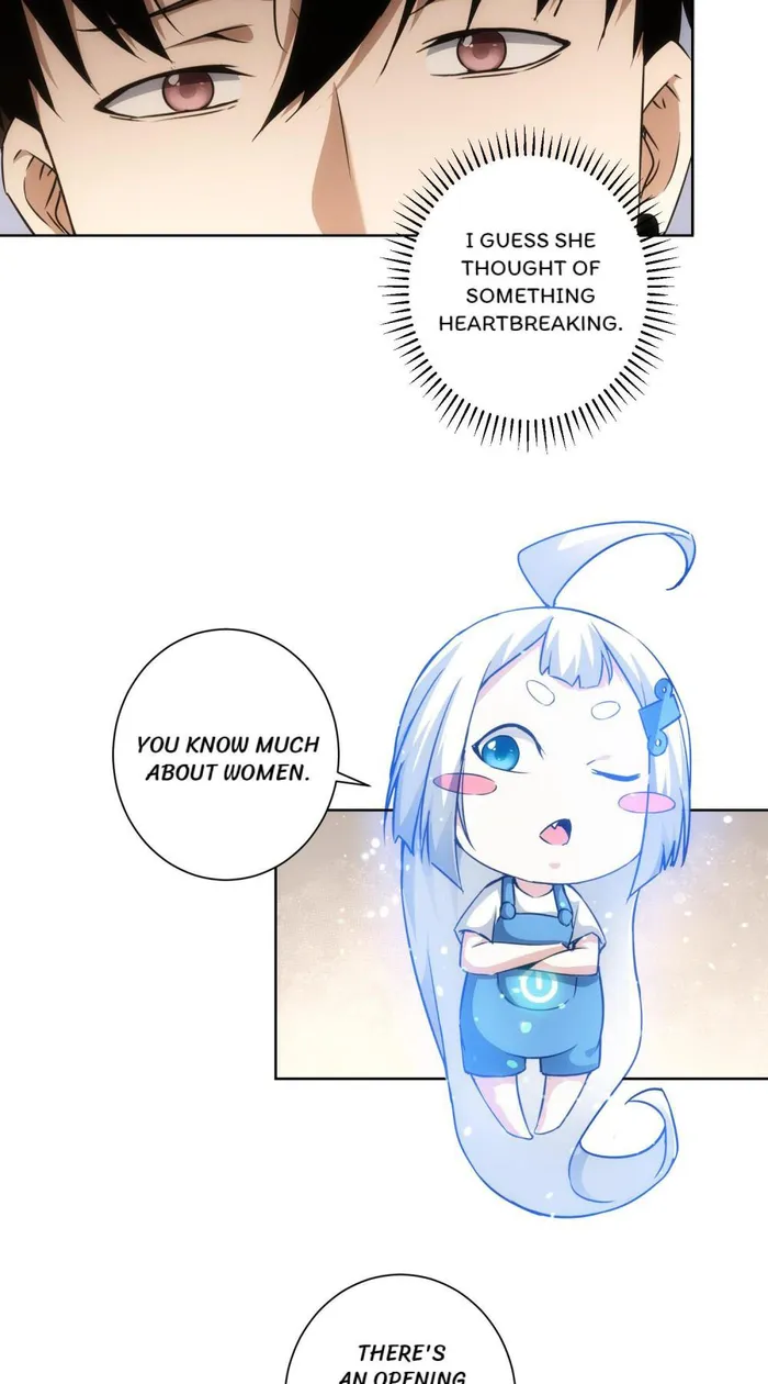 I Can See The Success Rate Chapter 194 - page 22
