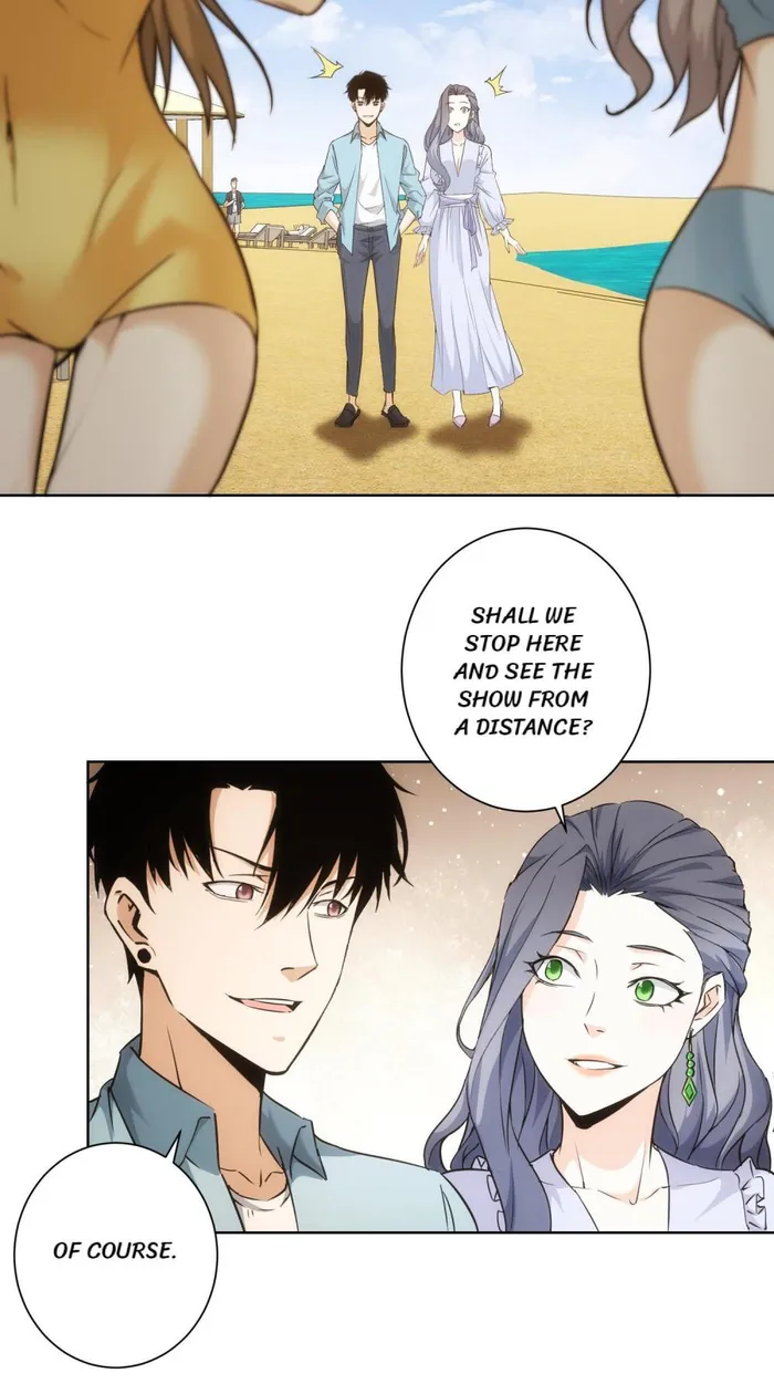I Can See The Success Rate Chapter 194 - page 30