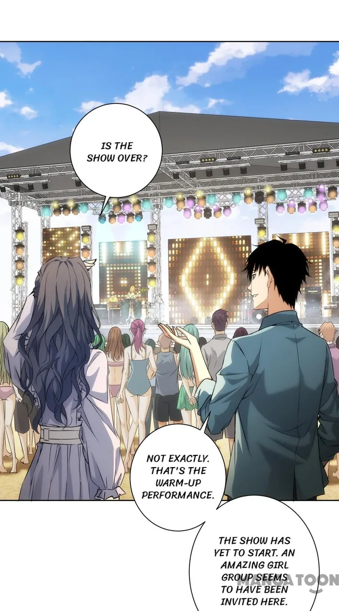 I Can See The Success Rate Chapter 194 - page 31
