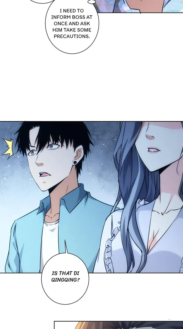 I Can See The Success Rate Chapter 194 - page 42