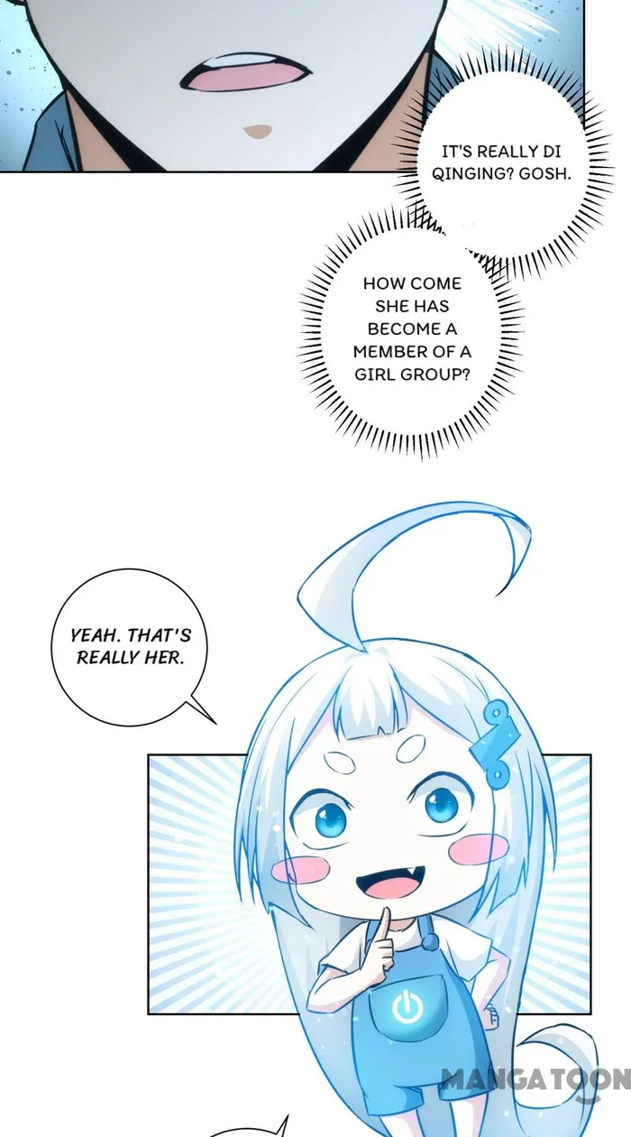I Can See The Success Rate Chapter 194 - page 44