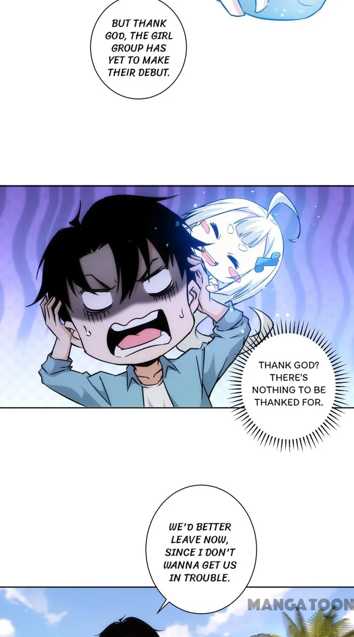 I Can See The Success Rate Chapter 194 - page 45