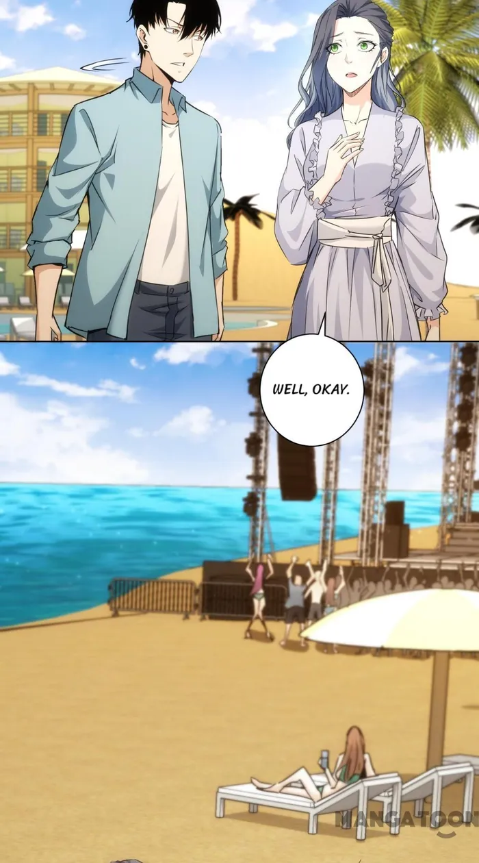 I Can See The Success Rate Chapter 194 - page 46