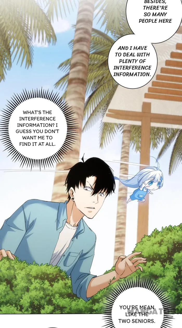 I Can See The Success Rate Chapter 195 - page 11