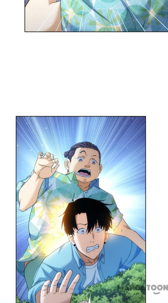 I Can See The Success Rate Chapter 195 - page 13