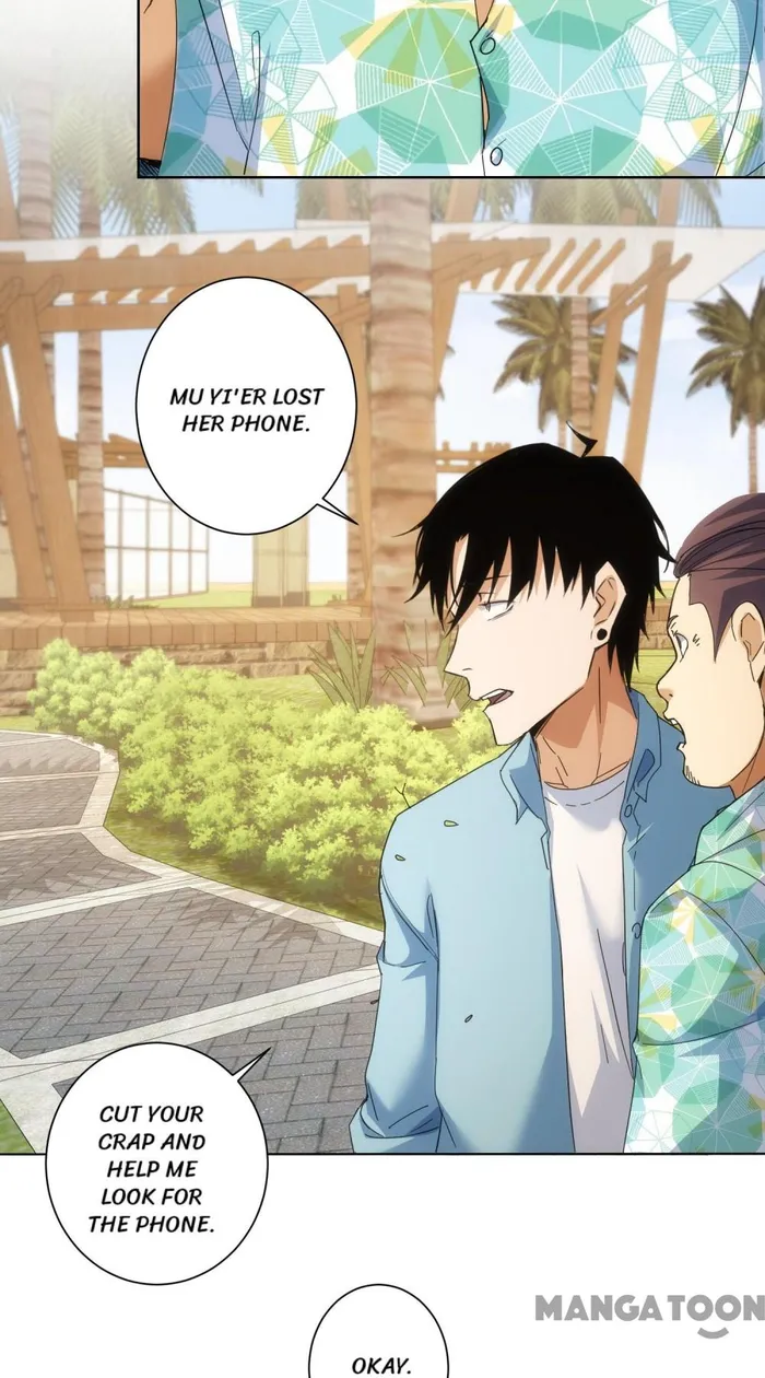 I Can See The Success Rate Chapter 195 - page 17