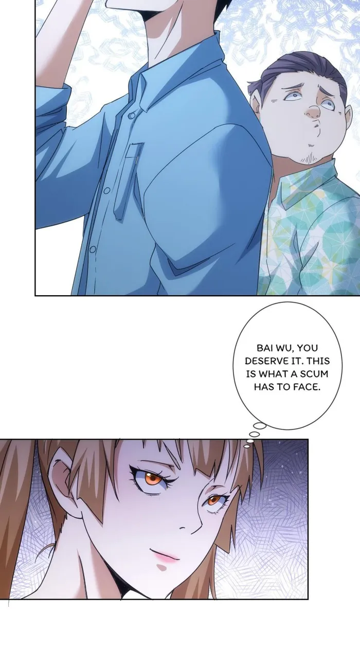 I Can See The Success Rate Chapter 195 - page 35
