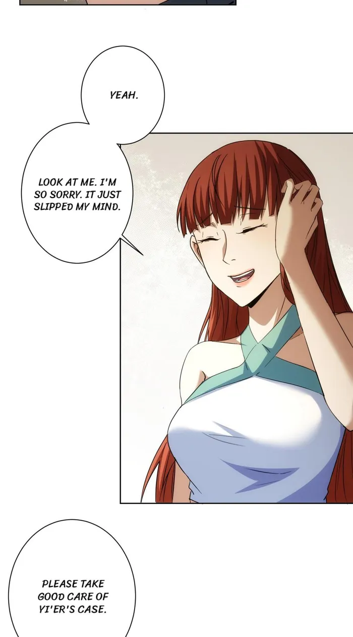 I Can See The Success Rate Chapter 195 - page 43