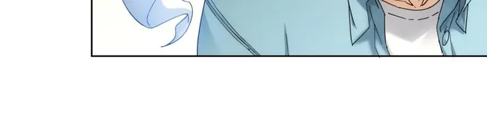 I Can See The Success Rate Chapter 195 - page 9
