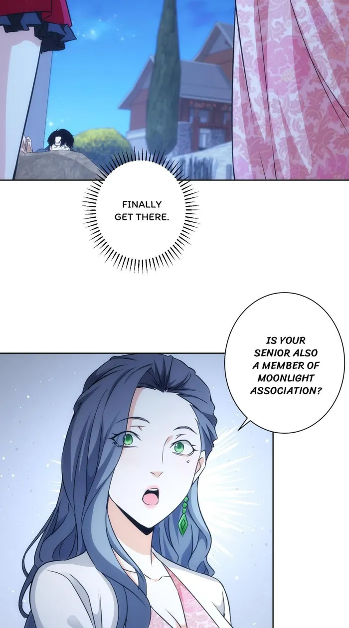 I Can See The Success Rate Chapter 198 - page 12