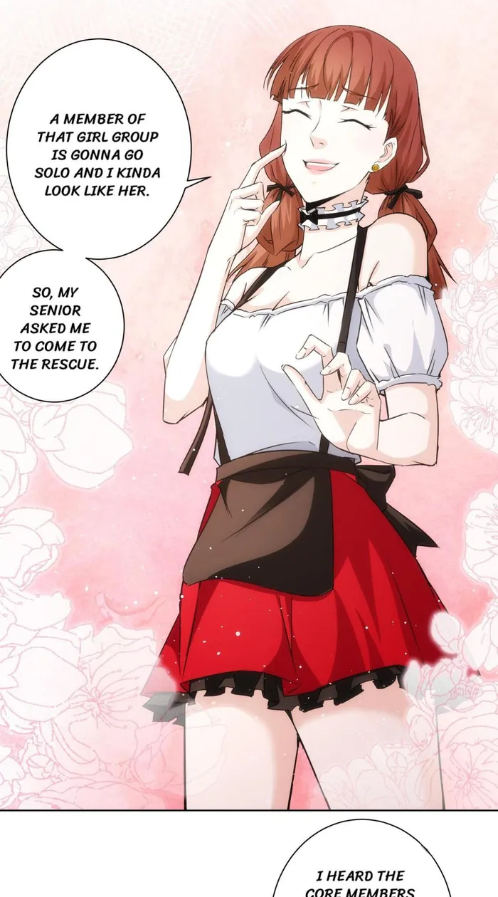 I Can See The Success Rate Chapter 198 - page 14