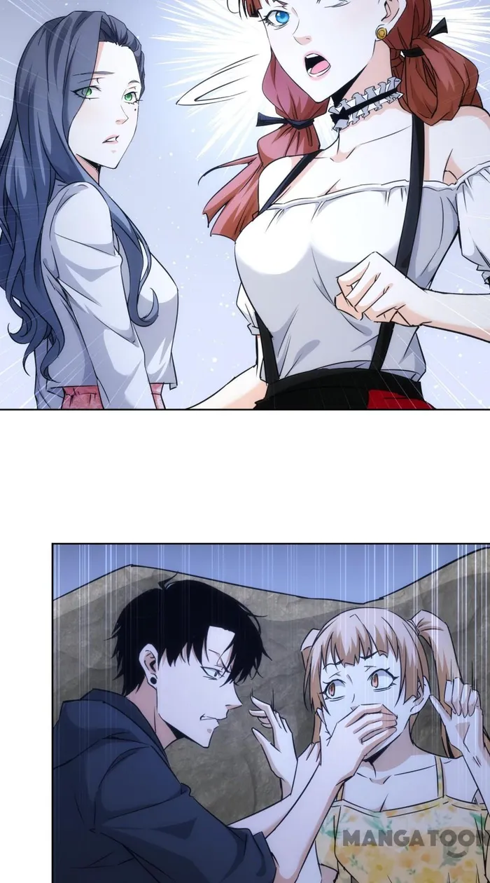 I Can See The Success Rate Chapter 198 - page 17