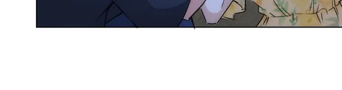 I Can See The Success Rate Chapter 198 - page 18