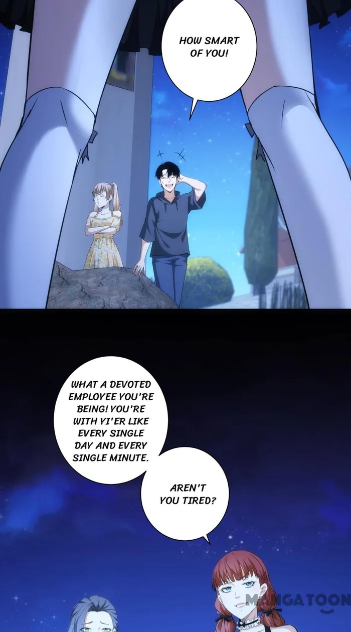 I Can See The Success Rate Chapter 198 - page 20