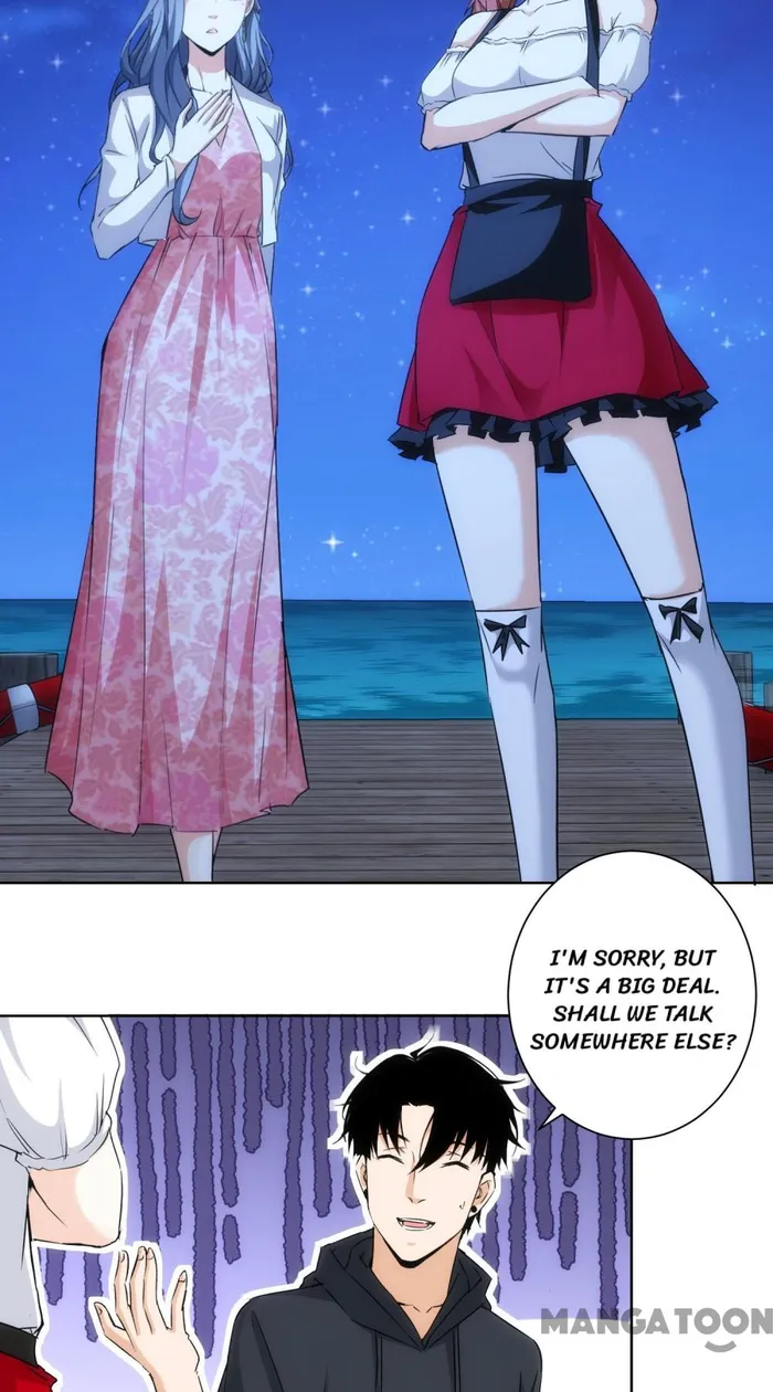 I Can See The Success Rate Chapter 198 - page 21