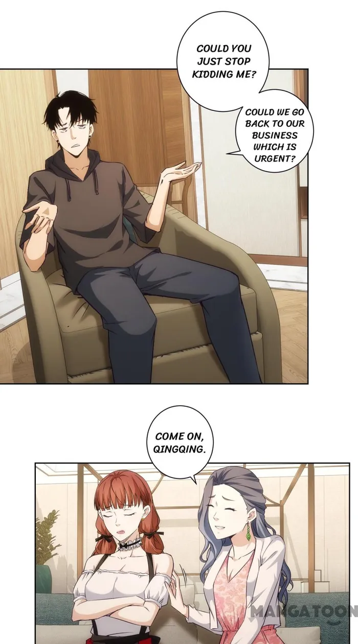 I Can See The Success Rate Chapter 198 - page 27