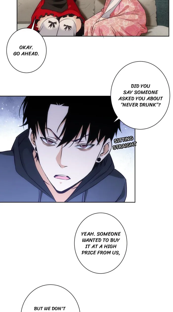 I Can See The Success Rate Chapter 198 - page 28
