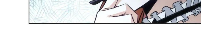 I Can See The Success Rate Chapter 198 - page 35
