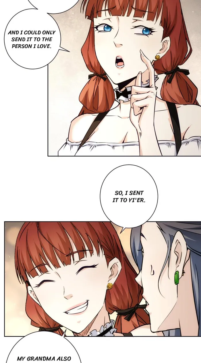 I Can See The Success Rate Chapter 198 - page 37