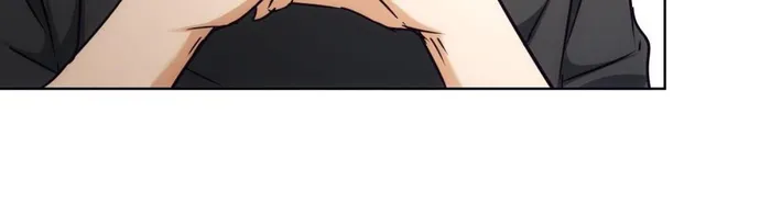 I Can See The Success Rate Chapter 198 - page 44