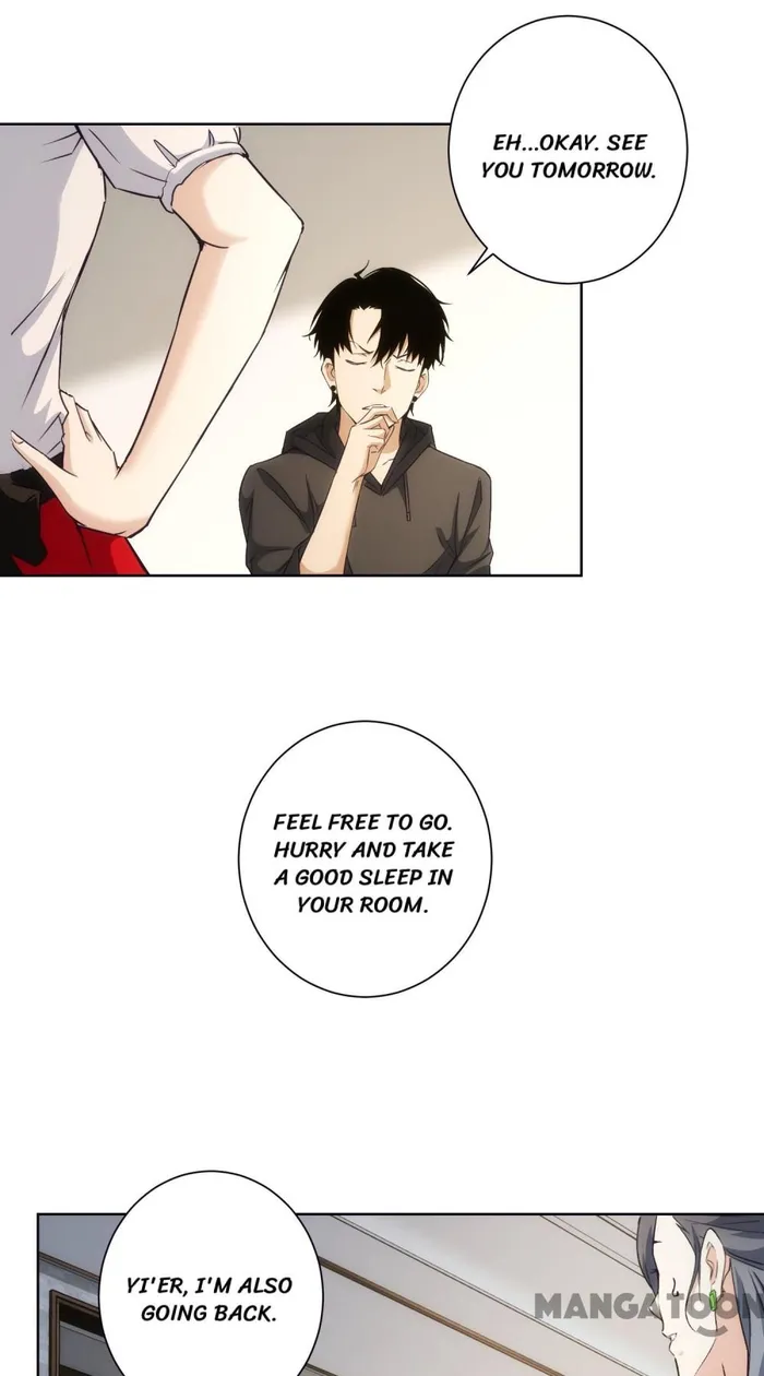 I Can See The Success Rate Chapter 198 - page 46