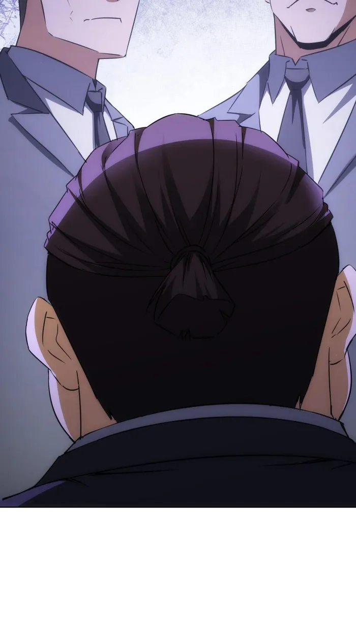 I Can See The Success Rate Chapter 198 - page 58