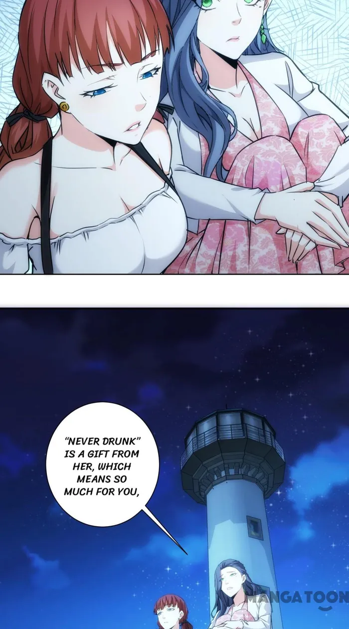 I Can See The Success Rate Chapter 198 - page 7