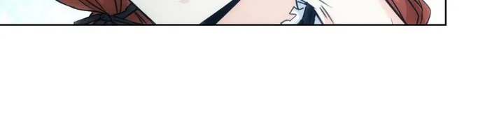 I Can See The Success Rate Chapter 198 - page 9