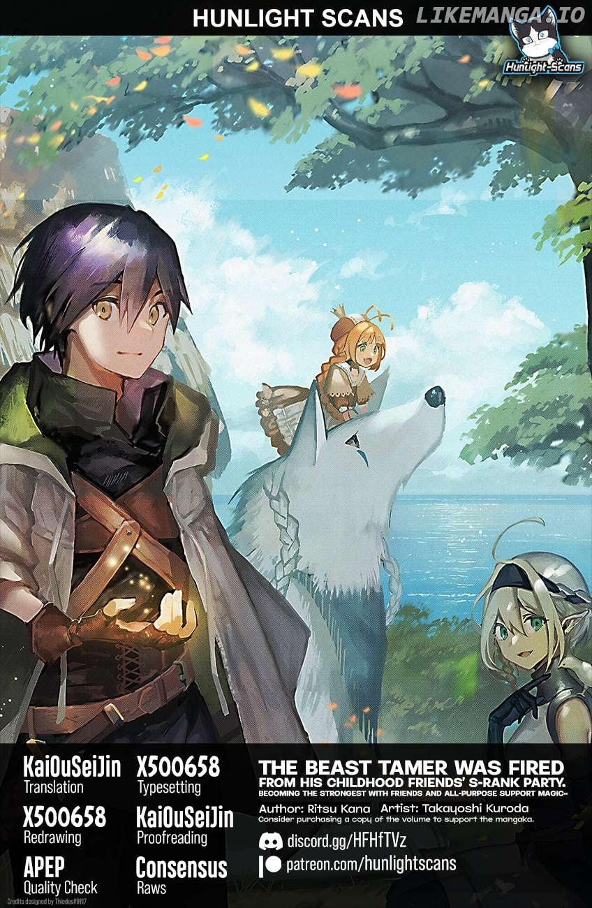 The Beast Tamer Was Fired From His Childhood Friends’ S-Rank Party Chapter 30 - page 1