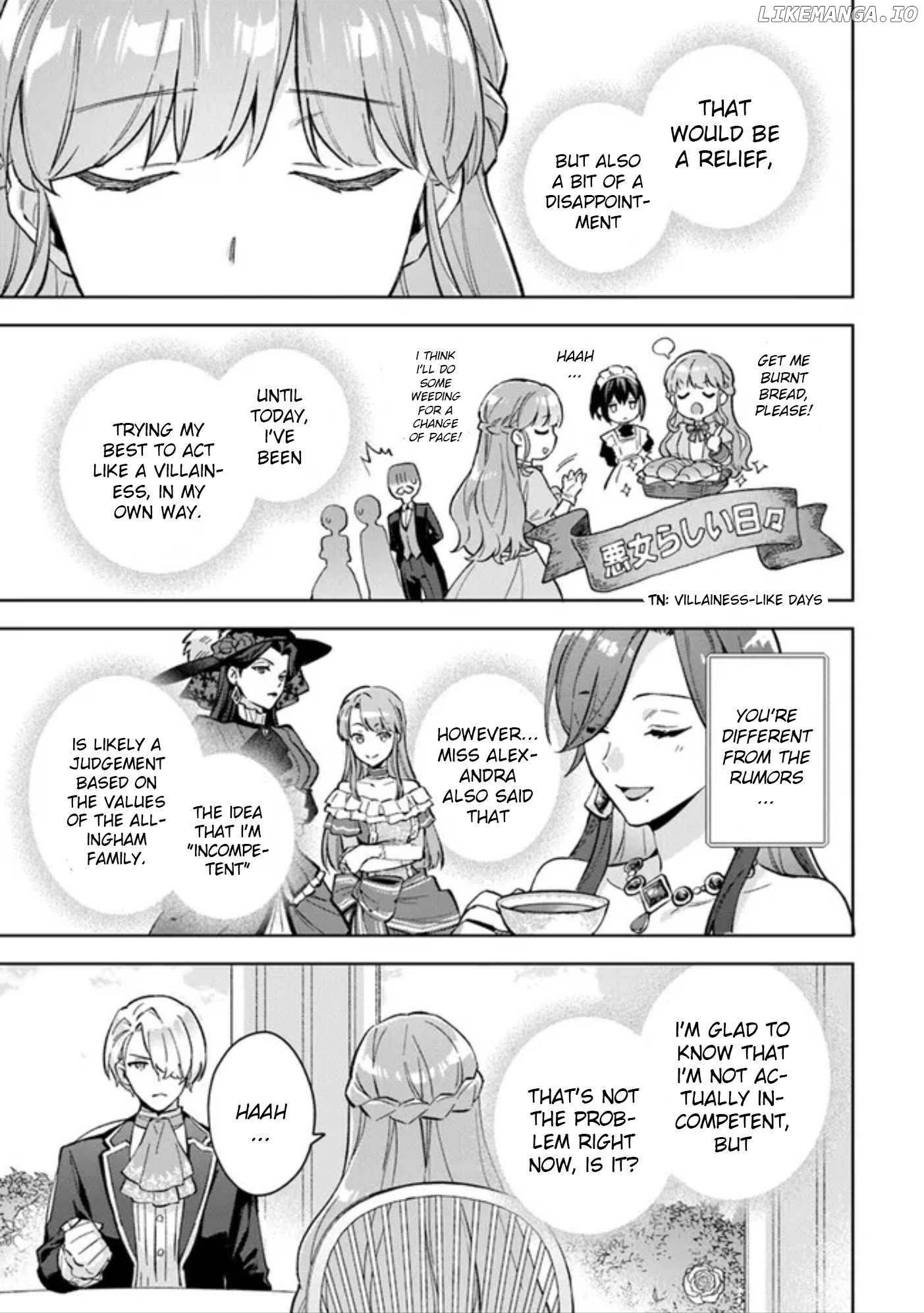 An Incompetent Woman Wants to Be a Villainess ~The Young Lady Who Married as a Substitute for Her Stepsister Didn't Notice the Duke's Doting~ Chapter 7 - page 7