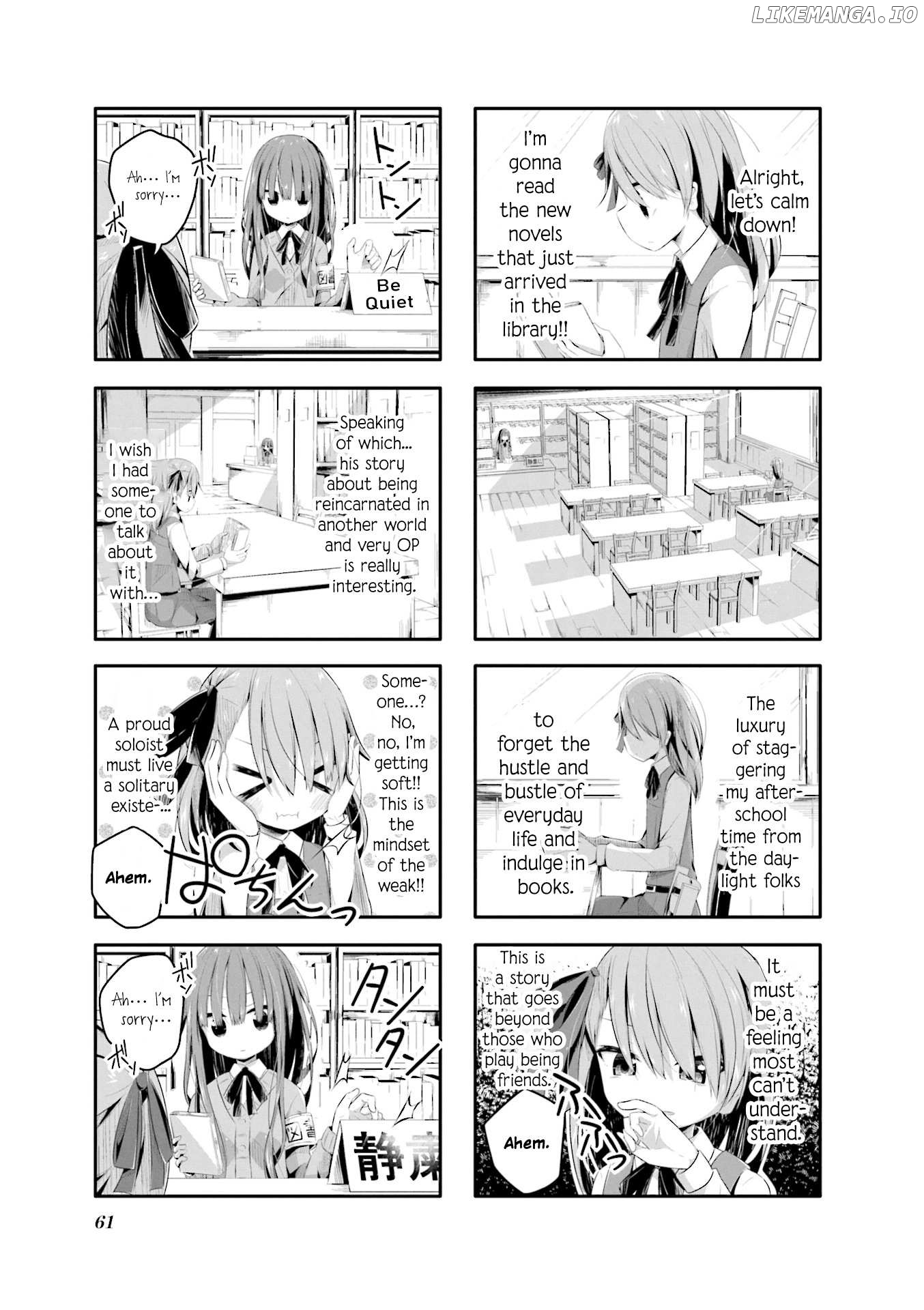 Kimochi Warui kara Kimi ga Suki Chapter 6 - page 5