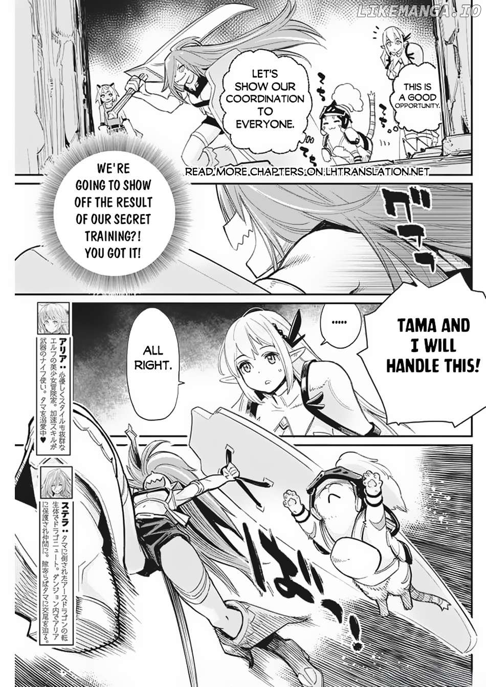 I Am Behemoth Of The S Rank Monster But I Am Mistaken As A Cat And I Live As A Pet Of Elf Girl Chapter 65 - page 5