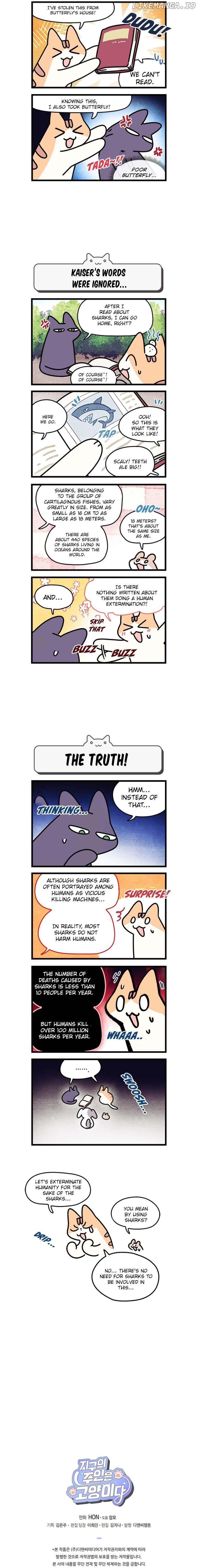 Cats Own The World Chapter 133 - page 3