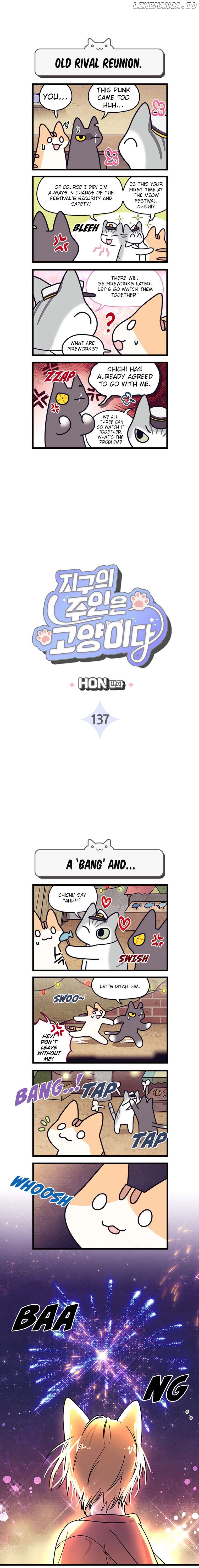 Cats Own The World Chapter 137 - page 2