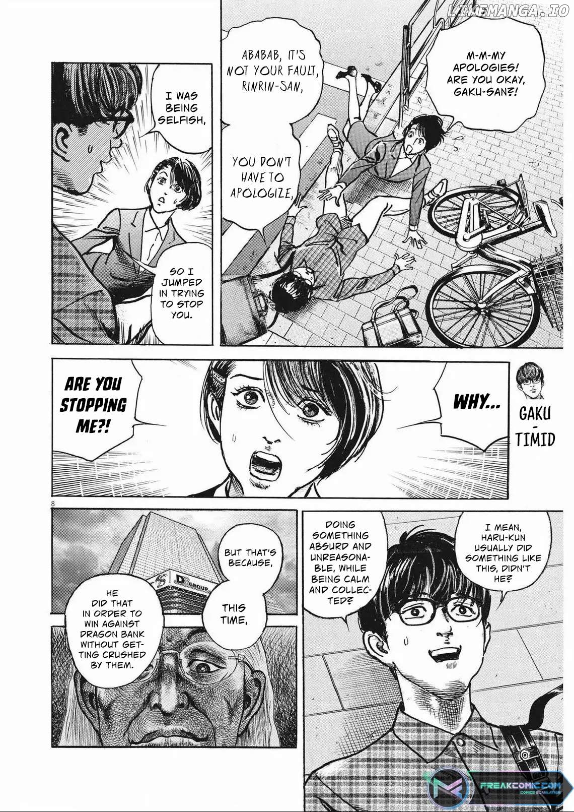Trillion Game Chapter 26 - page 10