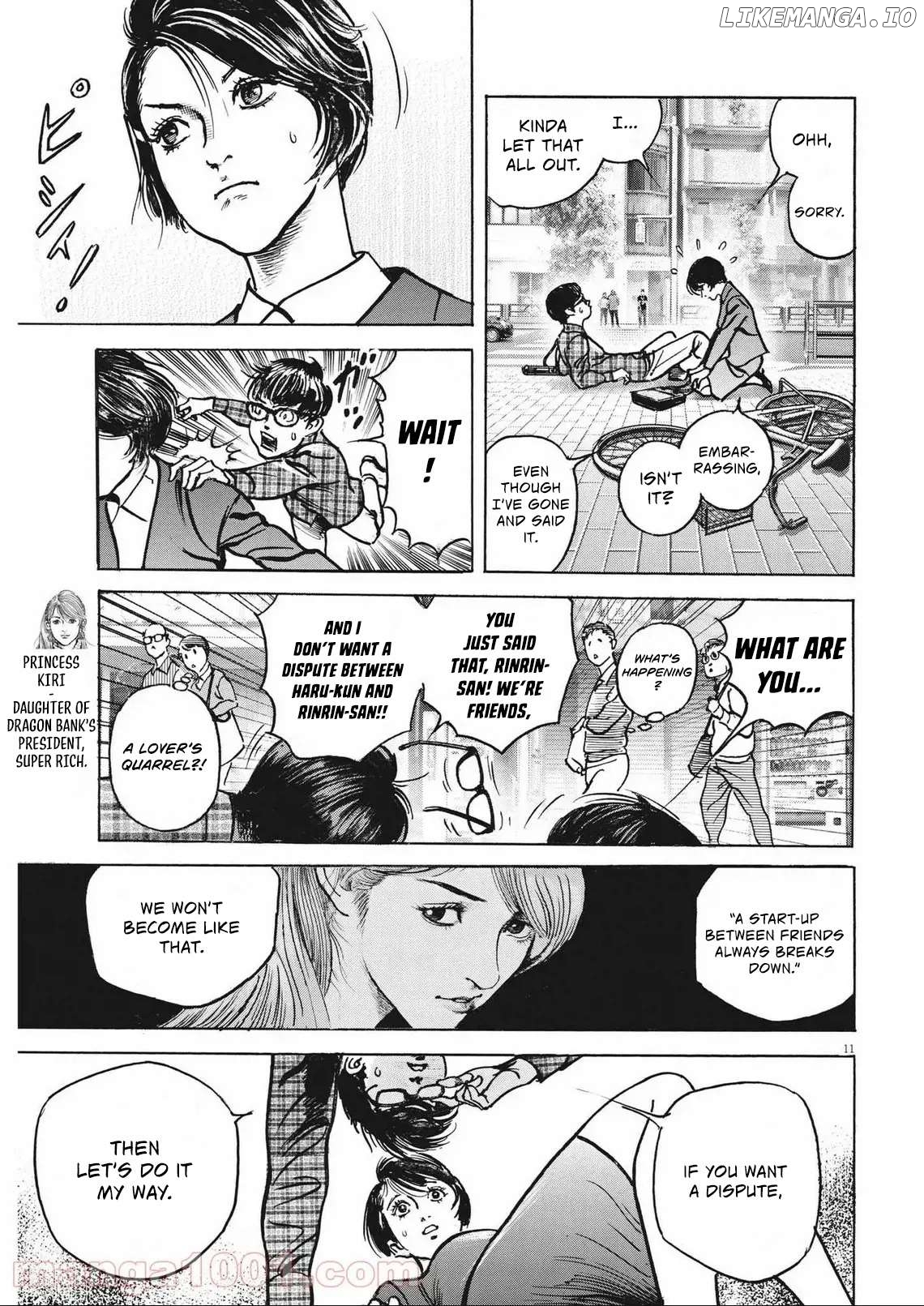 Trillion Game Chapter 26 - page 13