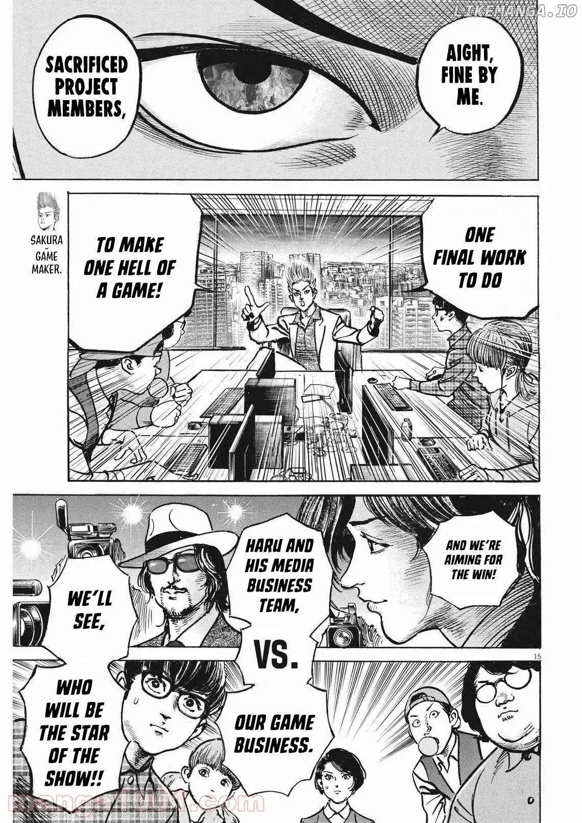 Trillion Game Chapter 26 - page 17
