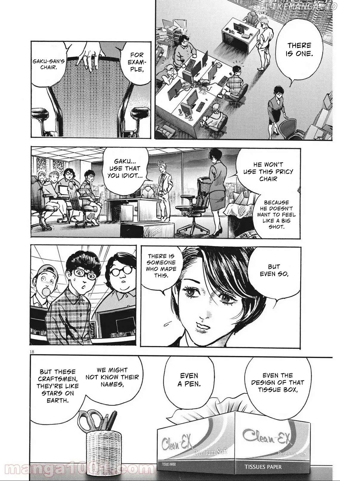 Trillion Game Chapter 26 - page 20