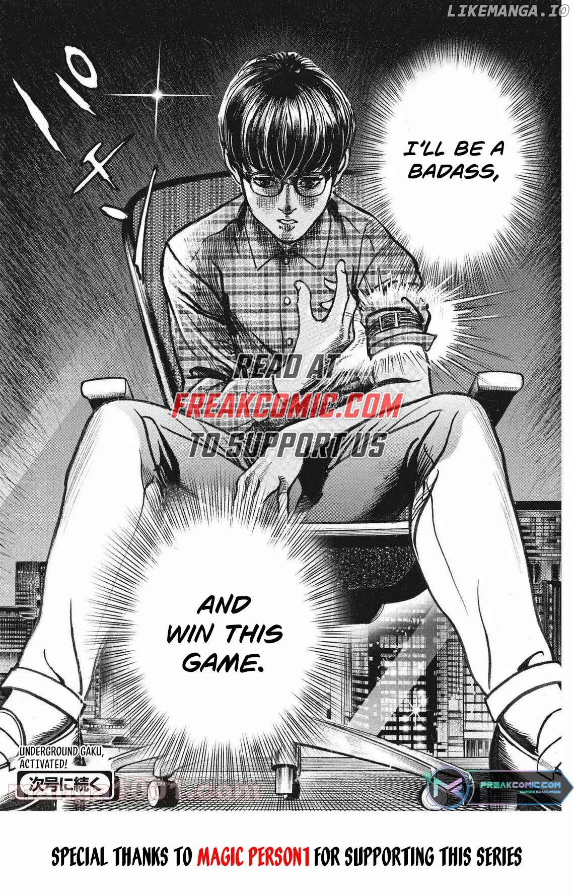Trillion Game Chapter 26 - page 26