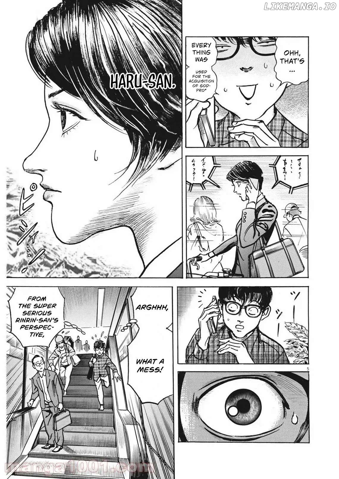 Trillion Game Chapter 26 - page 7