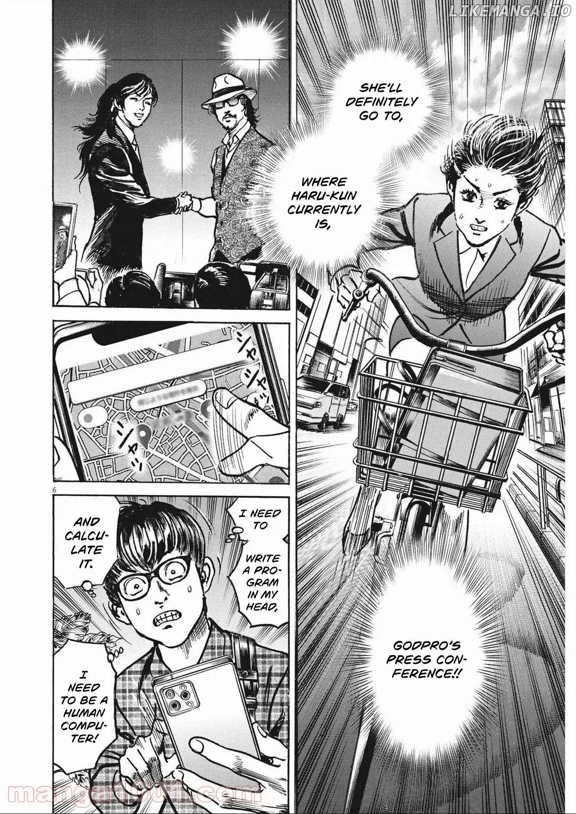Trillion Game Chapter 26 - page 8