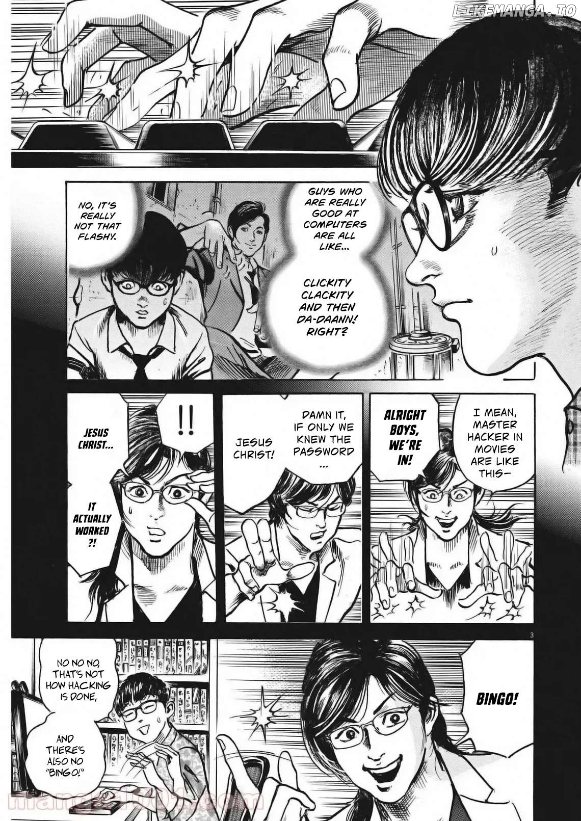 Trillion Game Chapter 27 - page 5