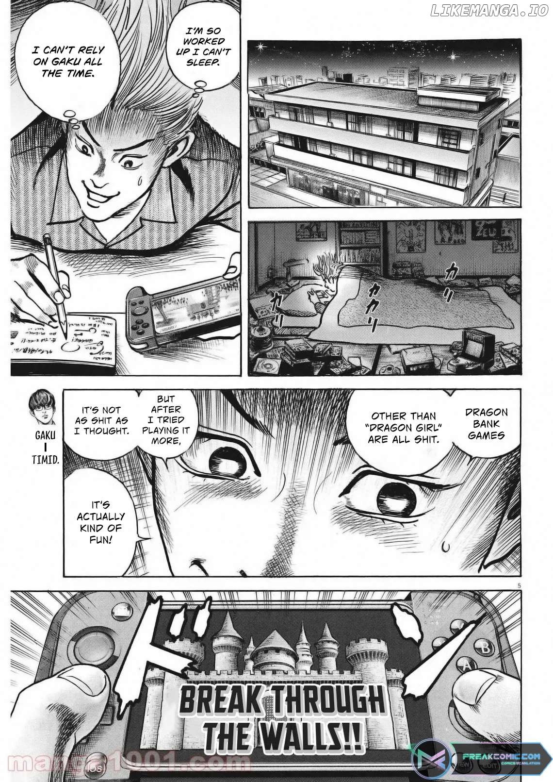 Trillion Game Chapter 27 - page 7