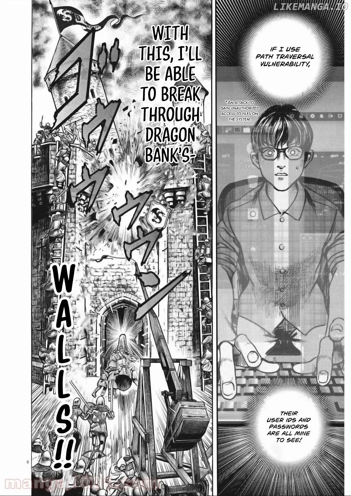 Trillion Game Chapter 27 - page 8