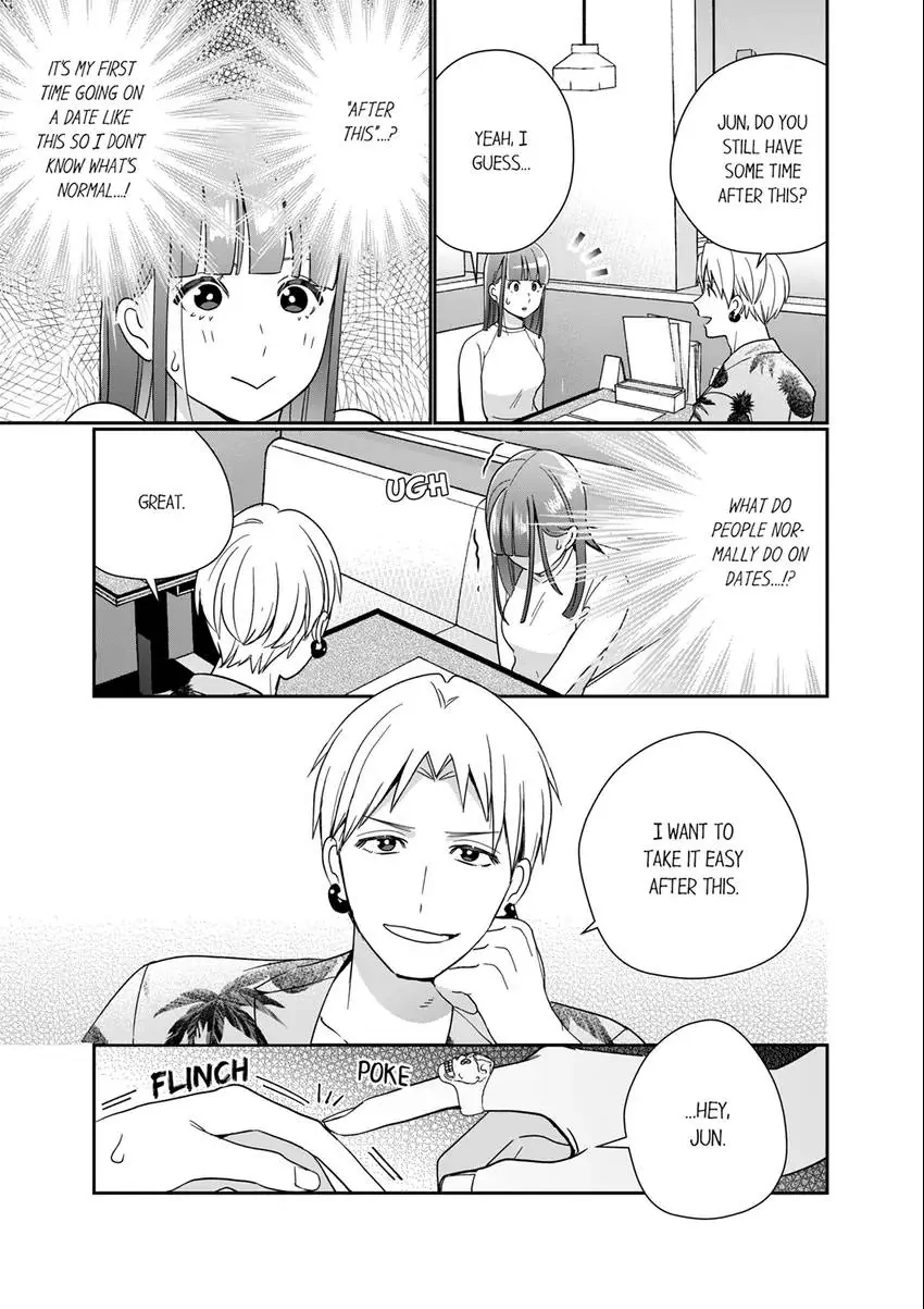 That Boyfriend Comes With a Price Chapter 22 - page 3