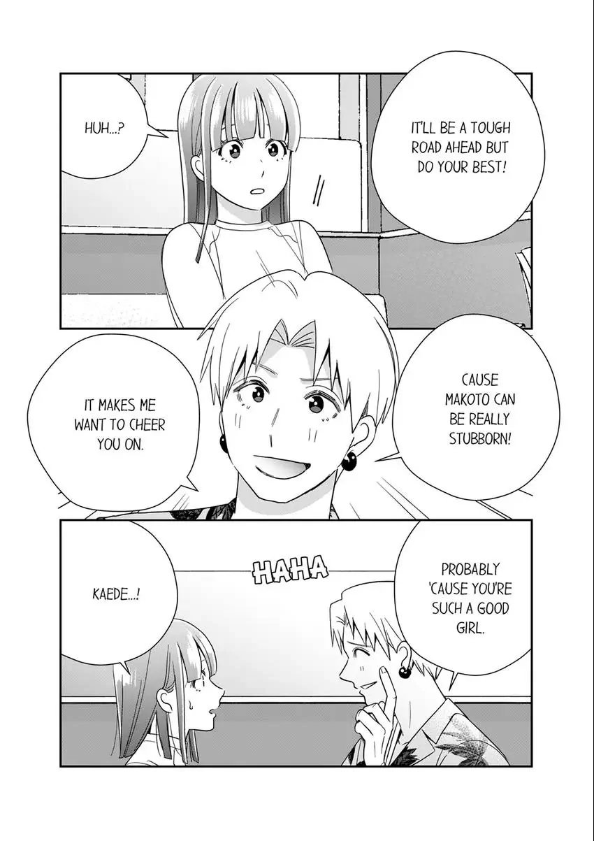 That Boyfriend Comes With a Price Chapter 23 - page 6
