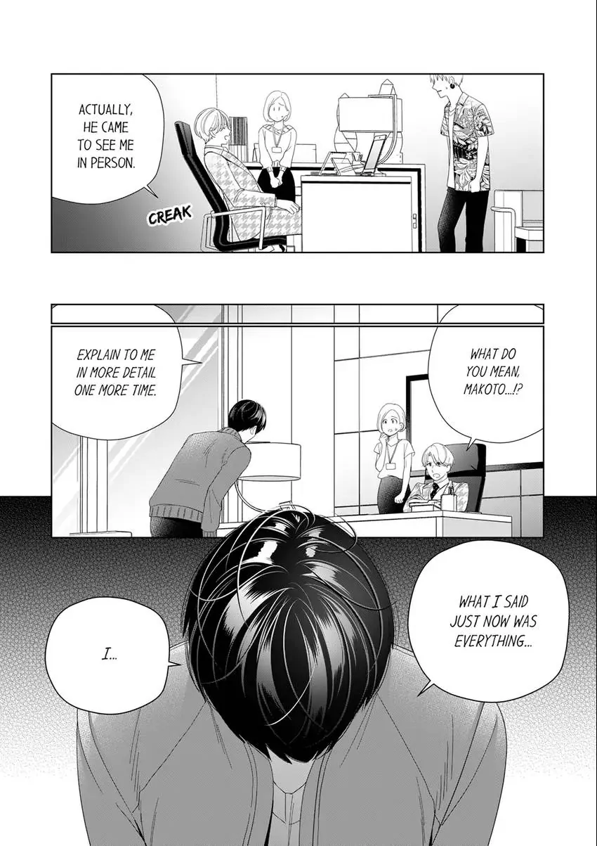 That Boyfriend Comes With a Price Chapter 26 - page 9