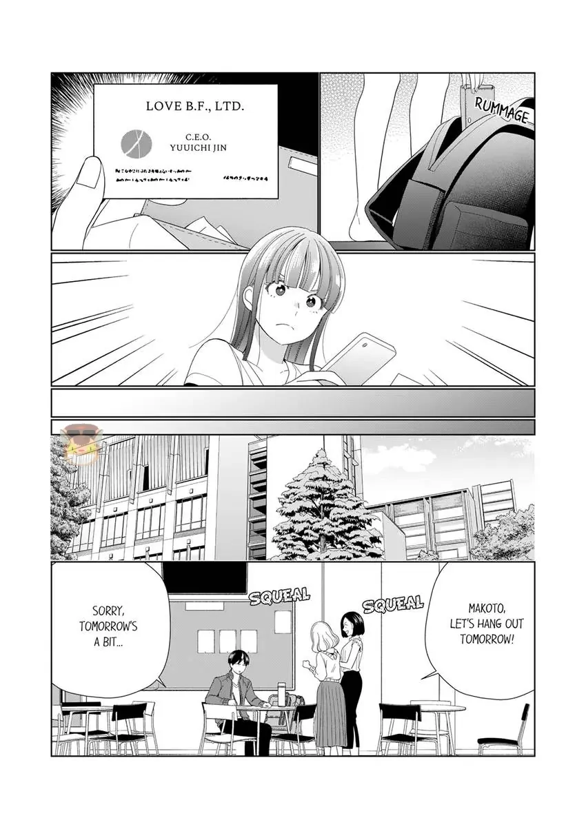 That Boyfriend Comes With a Price Chapter 28 - page 10