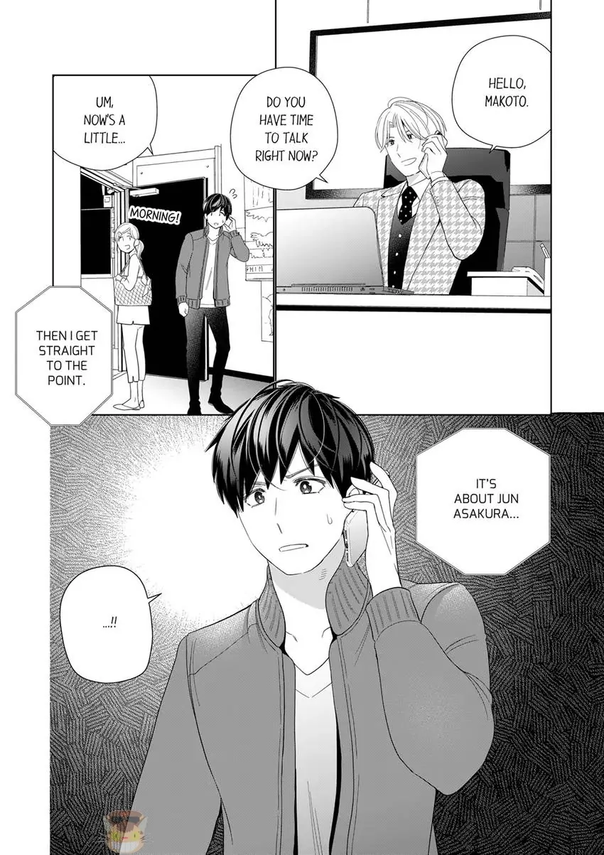 That Boyfriend Comes With a Price Chapter 30 - page 11